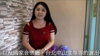 杭州黄阿姨最新爆料视频,揭秘XX惊人内幕！