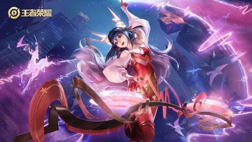 王者新皮肤爆料最新无双